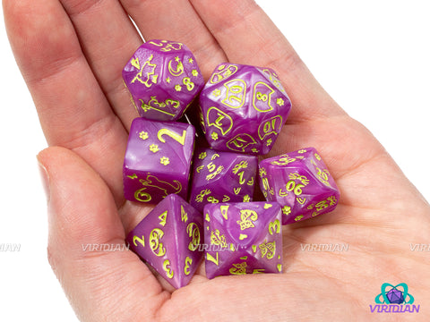 Purple Kitty | Pearled Light Purple, Lime Green, Cat Themed | Acrylic Dice Set (7)