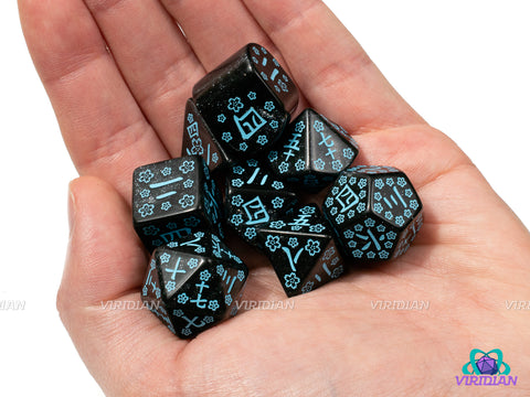 Q-Workshop 20th Anniversary: Japanese | Glittery Black & Turquoise-Blue | Acrylic Dice Set (7)