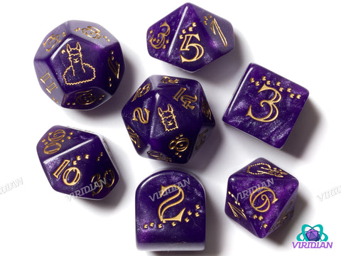 Shimmering Llama:  Zippy | Acrylic Polyhedral Dice (7)