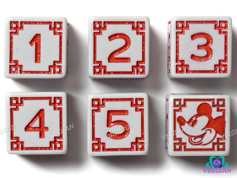 Riverboat Mouse Captain D6 Set (Gray & Red) (6) | 1928 Cartoon: 