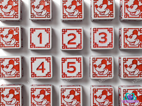 Riverboat Mouse Captain D6 Set (Gray & Red) (6) | 1928 Cartoon: 