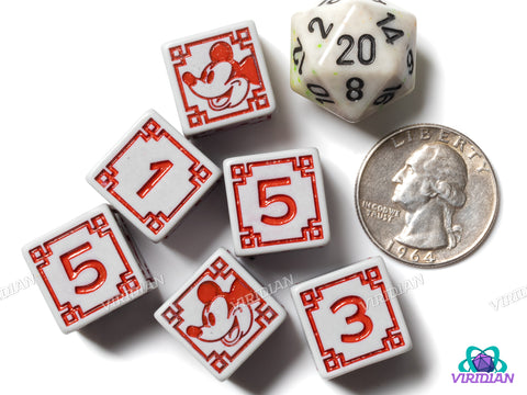 Riverboat Mouse Captain D6 Set (Gray & Red) (6) | 1928 Cartoon: 