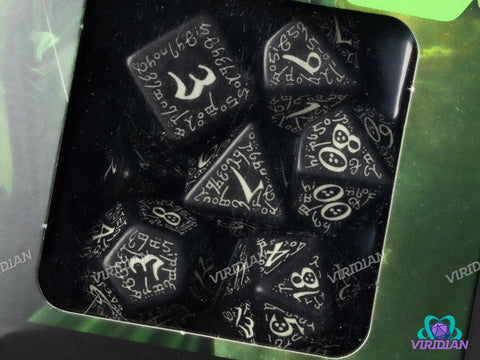 Elvish (Black & Glow In The Dark Green) | Dice Set (7) | Q Workshop
