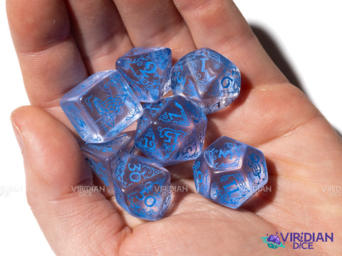 Rivendell (Water) | The Lord of the Rings (LOTR) | Clear, Blue Ink | Polyhedral Dice Set (7)