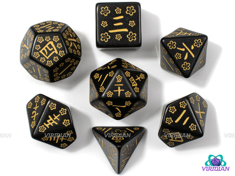 Deep Night Firefly | Black & Gold Kanji Japanese Design | Q Workshop | Acrylic Dice Set (7)