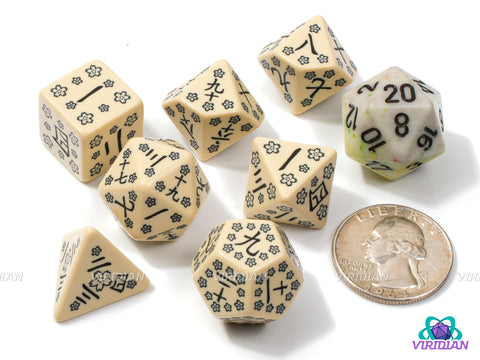 Last Words Stone | Ivory & Black Kanji Japanese Dice Set (7) | Q Workshop