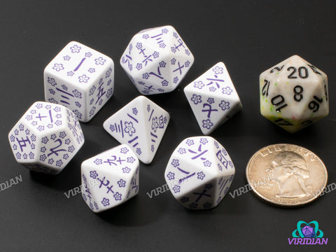 Blue Star Lotus | White & Purple Kanji Japanese Design | Q Workshop | Acrylic Dice Set (7)