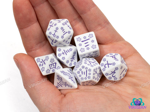 Blue Star Lotus | White & Purple Kanji Japanese Design | Q Workshop | Acrylic Dice Set (7)