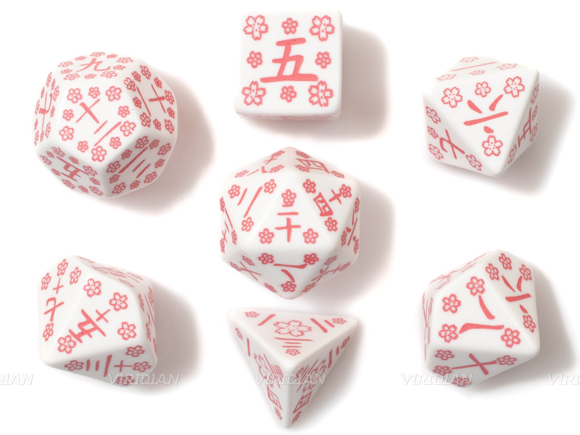 Cherry Blossom Petals | White & Pink Kanji Japanese Design | Q