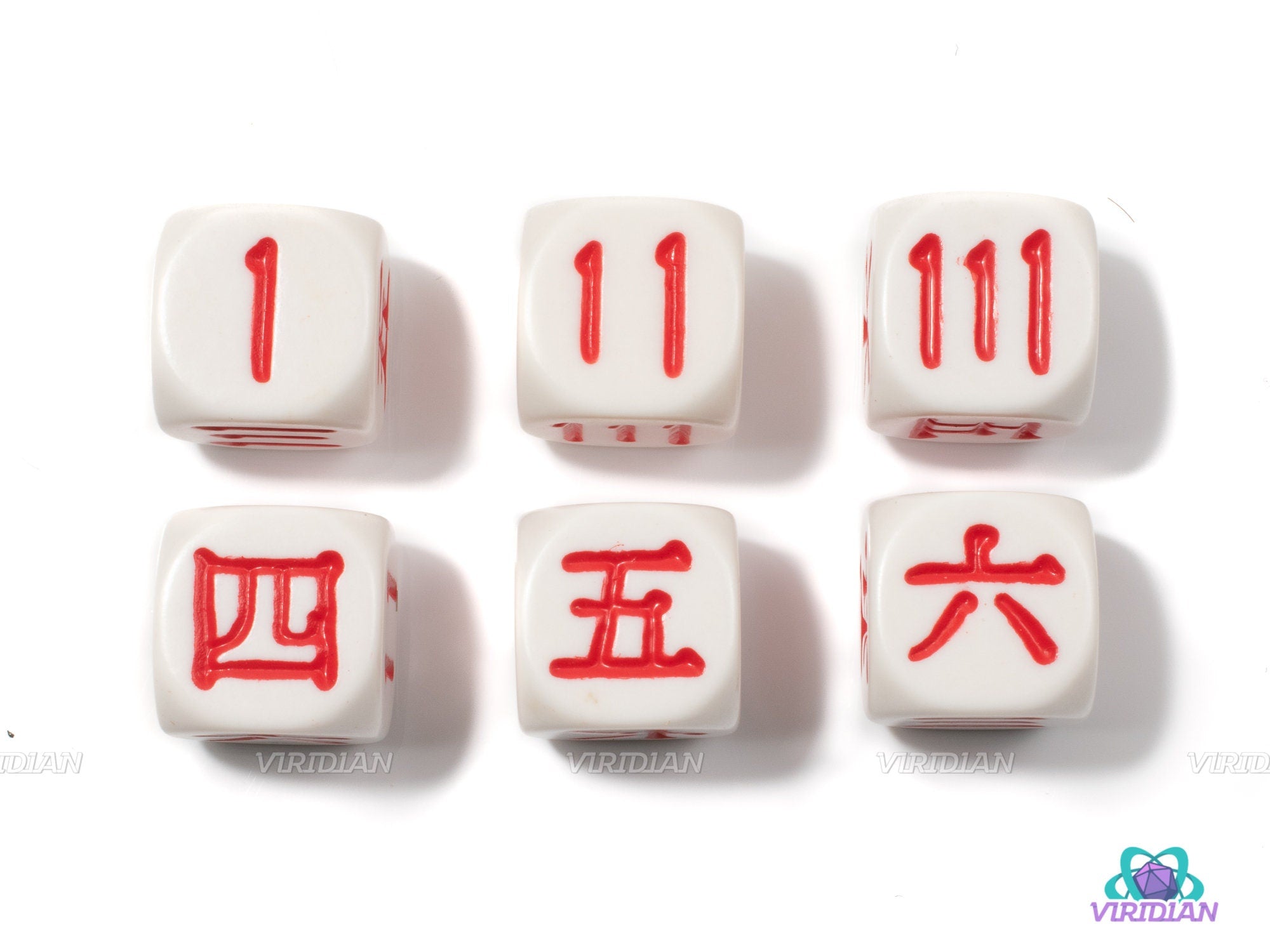 Red Kanji  | 16mm Acrylic Japanese Numbered D6 Dice (6) | Koplow